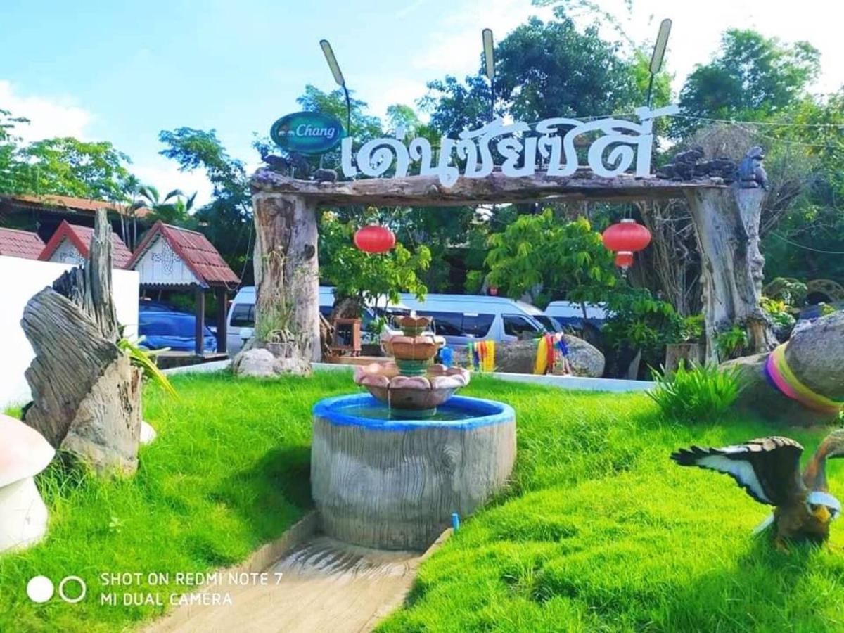 Denchai City Resort เด่นชัยซิตี้ รีสอร์ท プレー エクステリア 写真